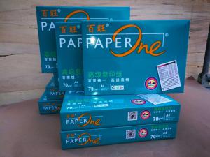 綠百旺70克A4復(fù)印紙*12：500頁(yè)/包 ，8包/箱